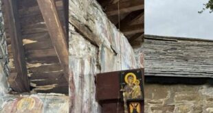 ekklisia-lepiana-ARTA