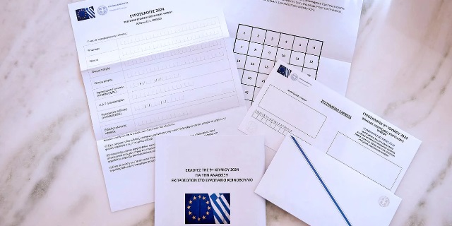 epistoliki-psifos-1_0