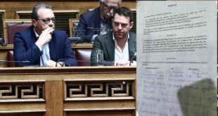 famellos-kasselakis-ypografes-ekloges