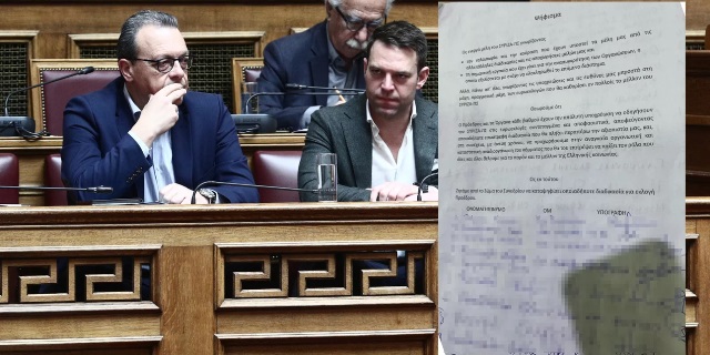 famellos-kasselakis-ypografes-ekloges