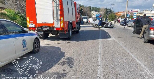 filipiada-autokinito