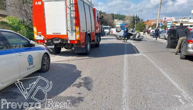 filipiada-autokinito