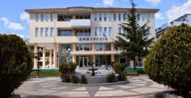 filippiada-dimarxeio