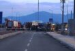 ioannina-troxaio-niarxou