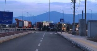 ioannina-troxaio-niarxou