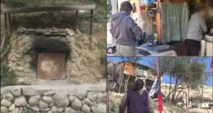 korinthia-palaioxristianoi