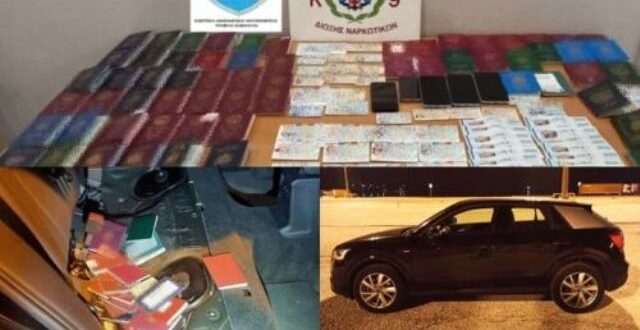 limani-igoumenitsa-eggrafa-diavatiria