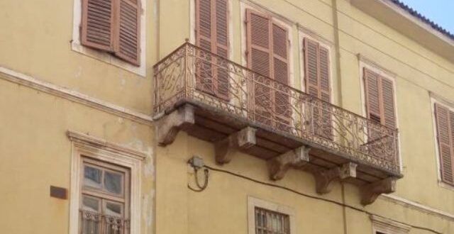 mekeio-oikotrofeio-ioannina