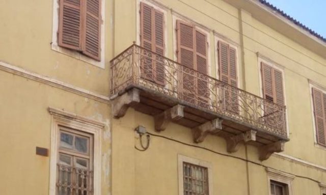 mekeio-oikotrofeio-ioannina