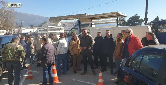 melisokomoi-ioannina