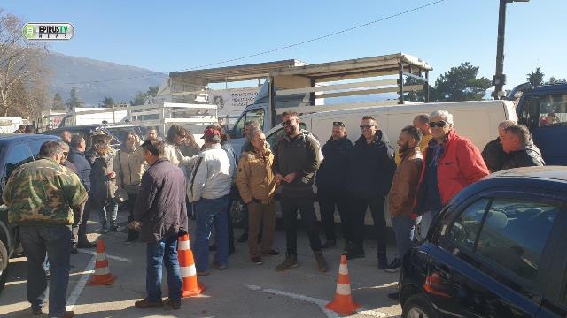 melisokomoi-ioannina