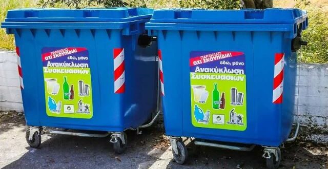 mple-kadoi-skoupidia