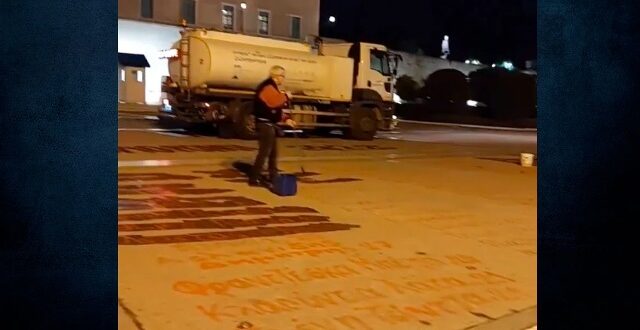 onomata-sintagma-tempi