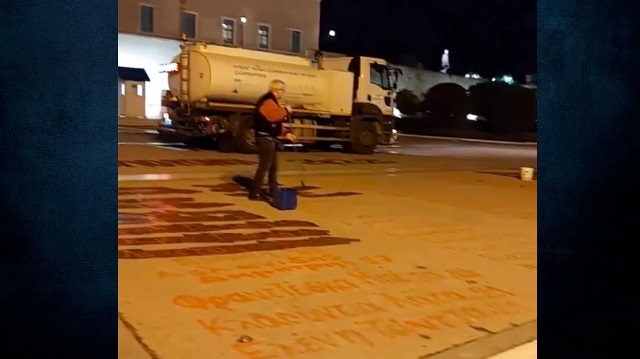 onomata-sintagma-tempi