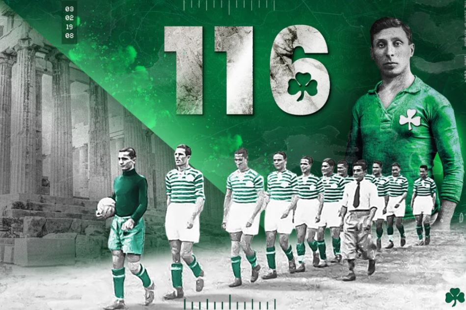 panathinaikos-116xronia