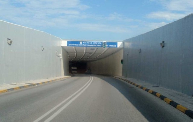 preveza-aktio-tounel