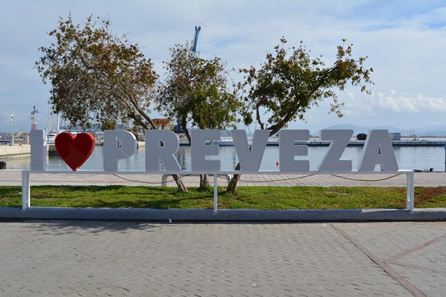 preveza-i-love