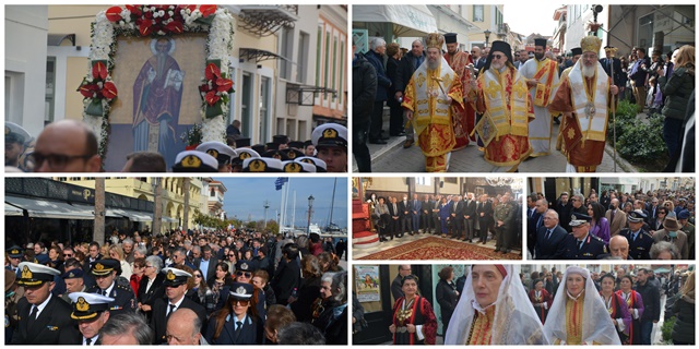 preveza-poliouxos
