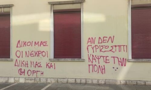 sithimata-perifereia-ipeirou