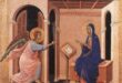 EVANGELISMOS-TIS-THEOTOKOU