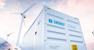 apotikeusi-statmoi-energeia