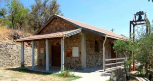 avvakoum-kipros-monastiri