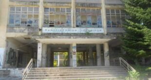 dompoli-palio-panepistimio-ioannina