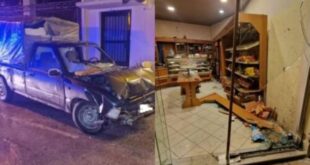 fournos-neraida-thesprotia-troxaio