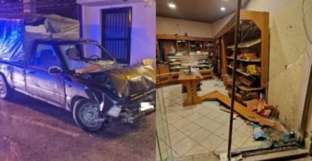 fournos-neraida-thesprotia-troxaio