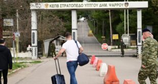 kasselakis-stratopedo