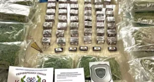 limeniko-narkotika-igoumenitsa