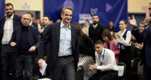 mitsotakis-dap-arthrou_2