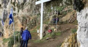 monopati-agiou-arseniou