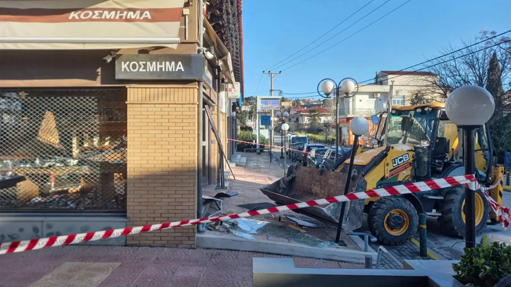 mpoulntoza_kosmimatopwleio_xr