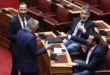 nikos-papas-VOULI