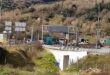 oures-egnatia-dodoni