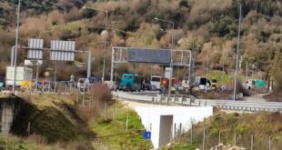 oures-egnatia-dodoni