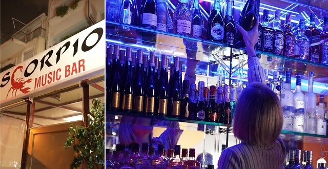 scorpios_music_bar_xr