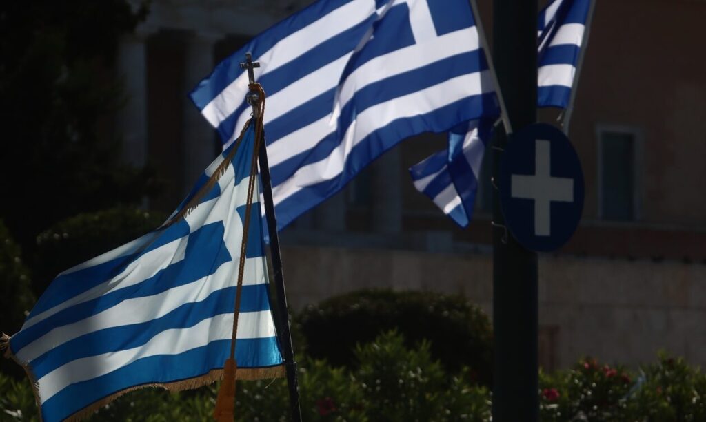 shmaia-MATHITES-SXOLEIO