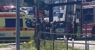 troxaio-panipeirotiko