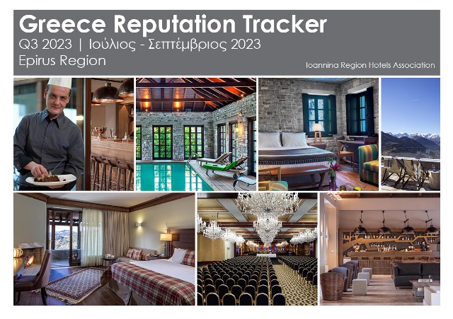 Ioannina Region Hotels Association -Greece Reputation Tracker