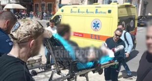 Kerkura-anilikos-maxairi