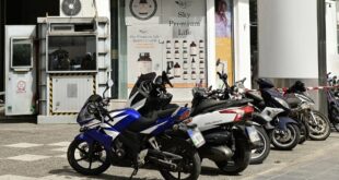 anargiroi-astynomiko-tmima