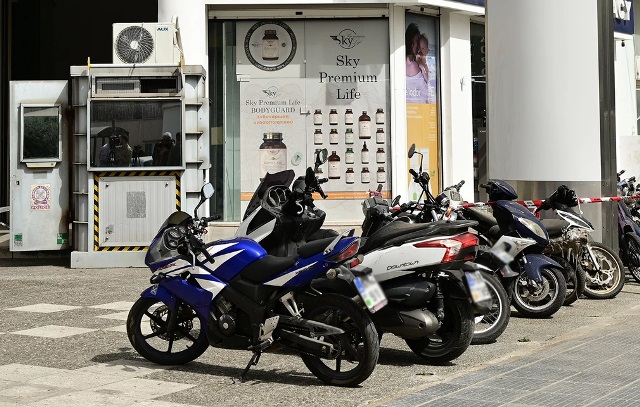 anargiroi-astynomiko-tmima