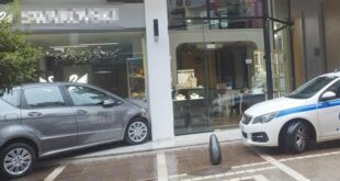 autokinito-ioannina-pezodromos