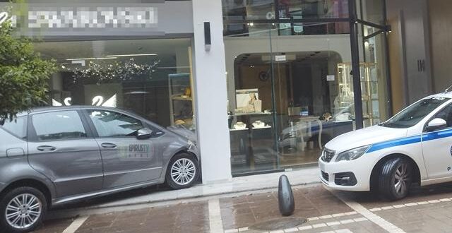 autokinito-ioannina-pezodromos