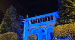 dimarxeio-make-a-wish