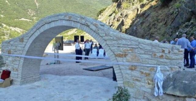 gefira-korakou-mikrografia