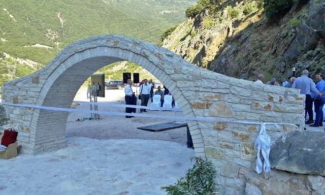 gefira-korakou-mikrografia