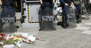 gynaikoktonia-agioi-anargiroi